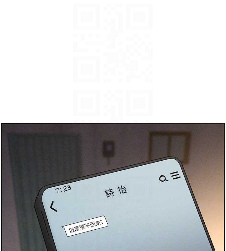 韩漫H漫画 兄妹的秘密授课  - 点击阅读 第52话-逃家开採纯洁处女鲍 107