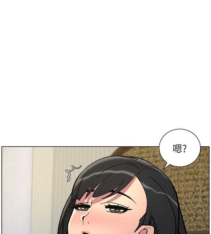 韩漫H漫画 兄妹的秘密授课  - 点击阅读 第52话-逃家开採纯洁处女鲍 6
