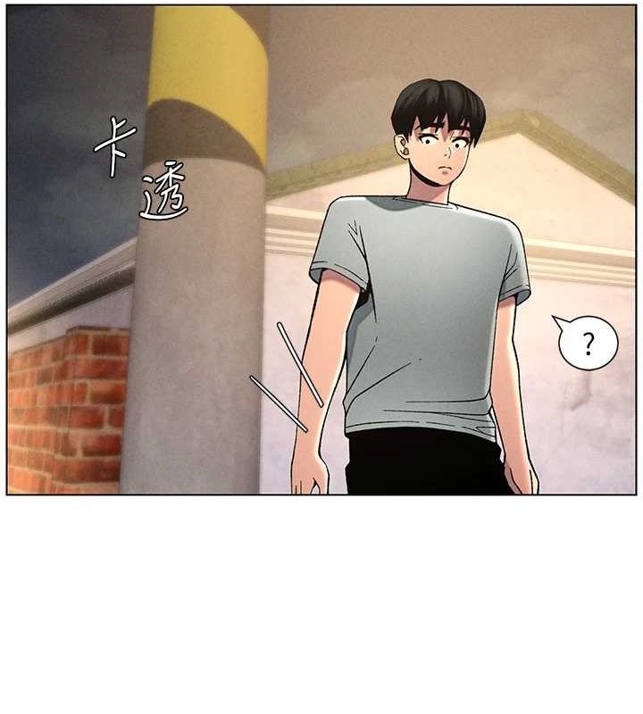 韩漫H漫画 兄妹的秘密授课  - 点击阅读 第52话-逃家开採纯洁处女鲍 106