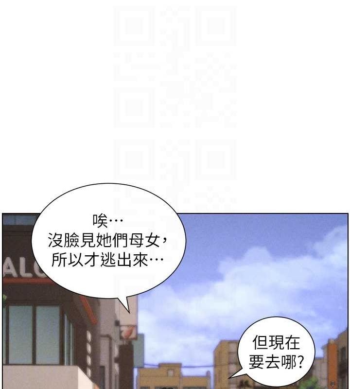 韩漫H漫画 兄妹的秘密授课  - 点击阅读 第52话-逃家开採纯洁处女鲍 31