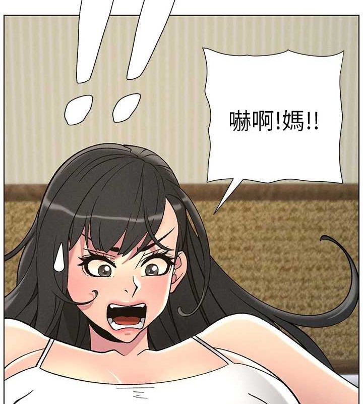 韩漫H漫画 兄妹的秘密授课  - 点击阅读 第52话-逃家开採纯洁处女鲍 8