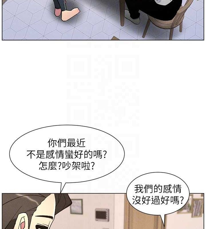 韩漫H漫画 兄妹的秘密授课  - 点击阅读 第52话-逃家开採纯洁处女鲍 19
