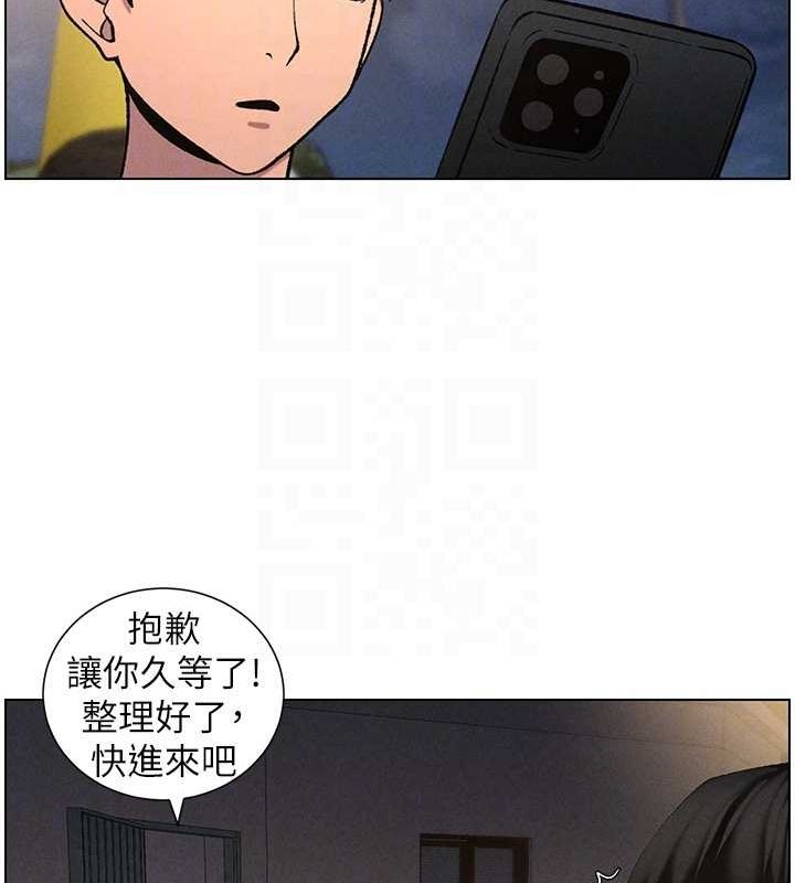 韩漫H漫画 兄妹的秘密授课  - 点击阅读 第52话-逃家开採纯洁处女鲍 109