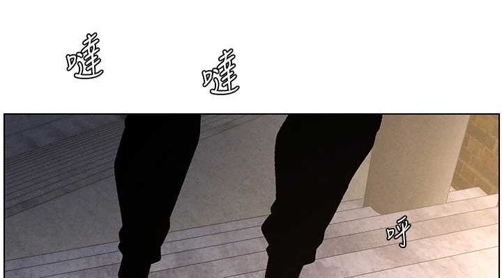 韩漫H漫画 兄妹的秘密授课  - 点击阅读 第52话-逃家开採纯洁处女鲍 76