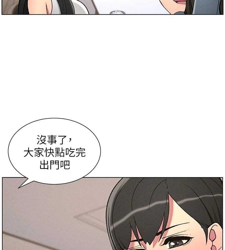 韩漫H漫画 兄妹的秘密授课  - 点击阅读 第52话-逃家开採纯洁处女鲍 27