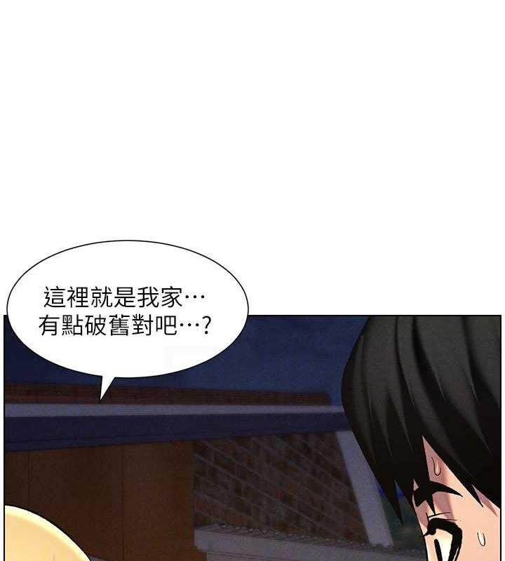 韩漫H漫画 兄妹的秘密授课  - 点击阅读 第52话-逃家开採纯洁处女鲍 84