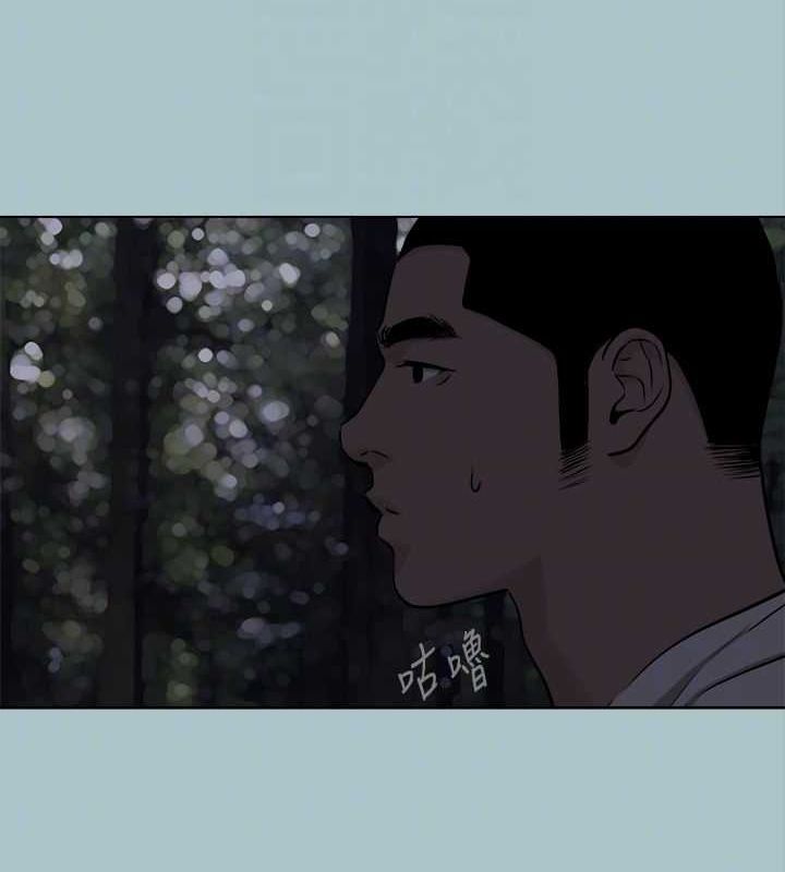 韩漫H漫画 进击的巨根  - 点击阅读 第35话-牺牲者 47