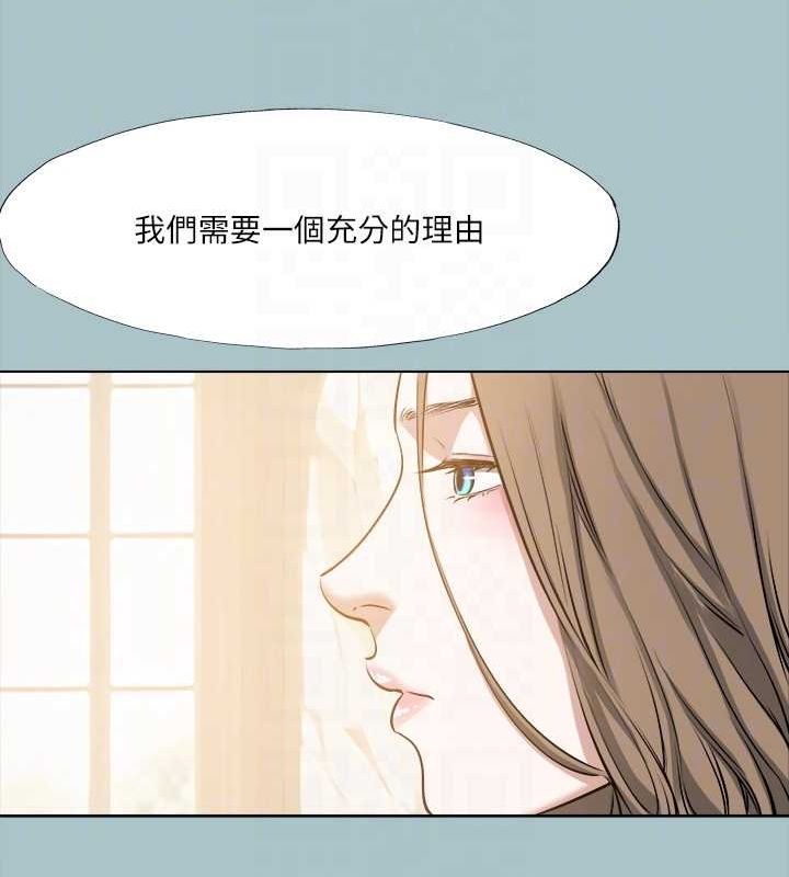 韩漫H漫画 进击的巨根  - 点击阅读 第35话-牺牲者 20