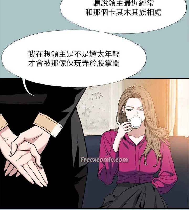 韩漫H漫画 进击的巨根  - 点击阅读 第35话-牺牲者 16