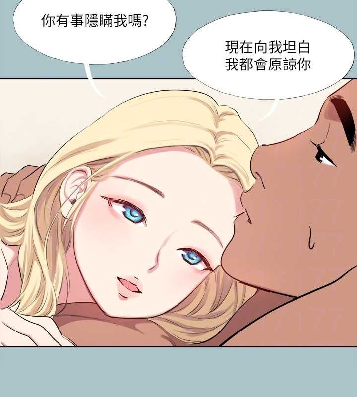 韩漫H漫画 进击的巨根  - 点击阅读 第35话-牺牲者 84