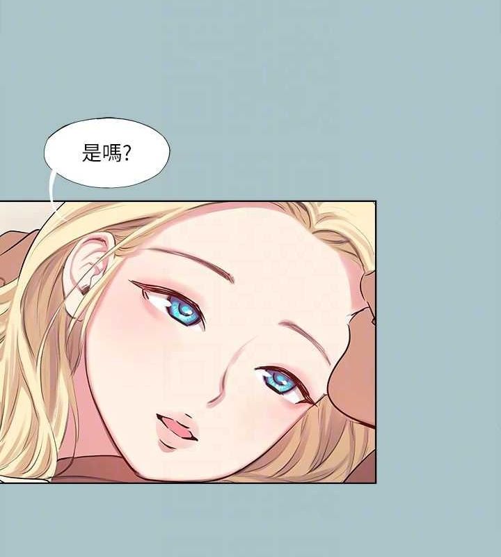韩漫H漫画 进击的巨根  - 点击阅读 第35话-牺牲者 88