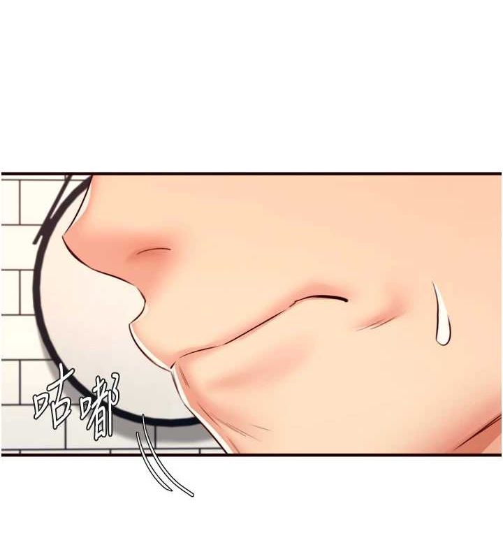 韩漫H漫画 熟女自助餐  - 点击阅读 第31话-请享用免费鲍鲍 3