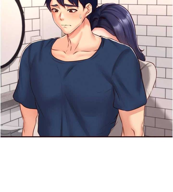 韩漫H漫画 熟女自助餐  - 点击阅读 第31话-请享用免费鲍鲍 2
