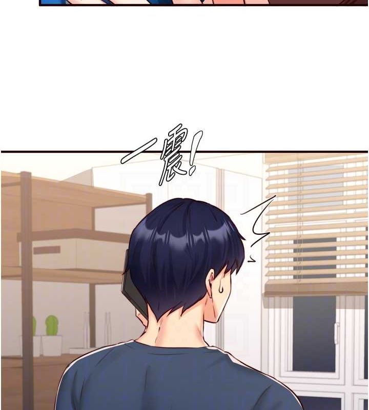 韩漫H漫画 熟女自助餐  - 点击阅读 第31话-请享用免费鲍鲍 98
