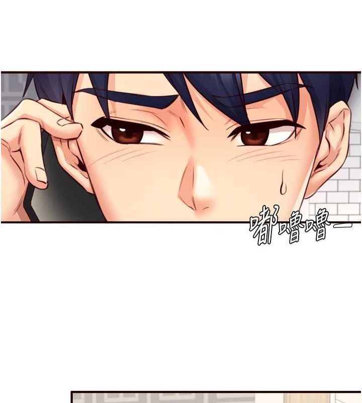 韩漫H漫画 熟女自助餐  - 点击阅读 第31话-请享用免费鲍鲍 89