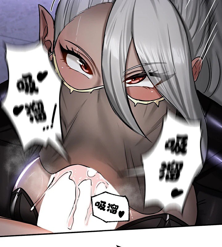 韩漫H漫画 重生士兵的雌性征服日誌!/异世界重生之后宫养成记  - 点击阅读 第59话 107