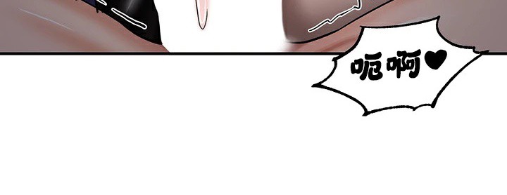 韩漫H漫画 重生士兵的雌性征服日誌!/异世界重生之后宫养成记  - 点击阅读 第59话 111