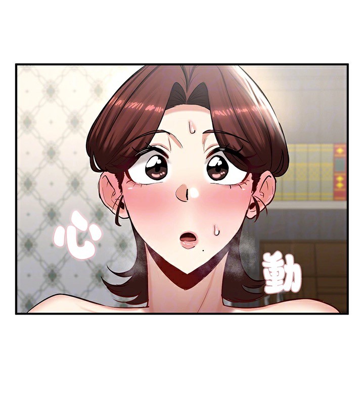 韩漫H漫画 重生士兵的雌性征服日誌!/异世界重生之后宫养成记  - 点击阅读 第59话 36
