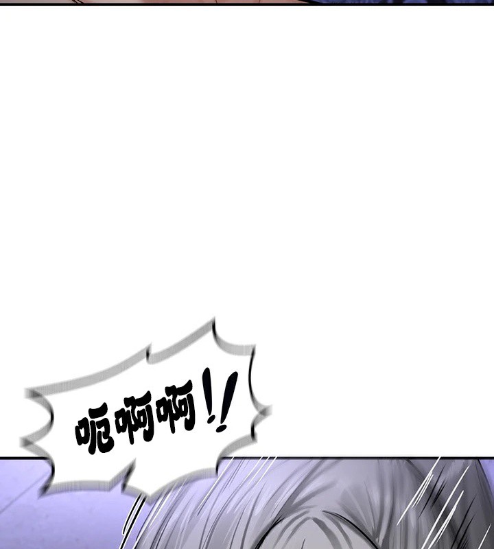 韩漫H漫画 重生士兵的雌性征服日誌!/异世界重生之后宫养成记  - 点击阅读 第59话 106