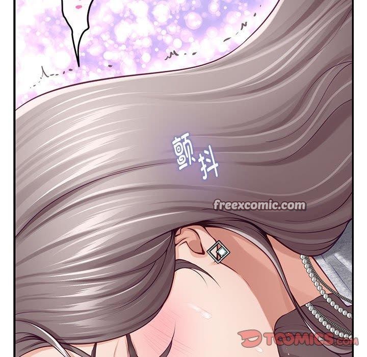 韩漫H漫画 极乐之神  - 点击阅读 第37话 135