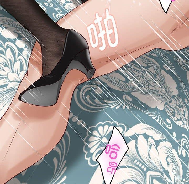 韩漫H漫画 极乐之神  - 点击阅读 第37话 239