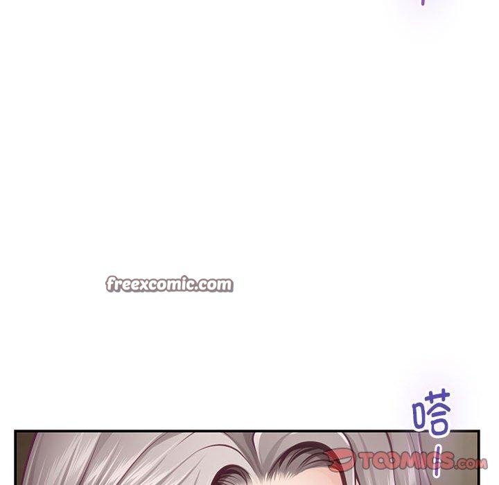 韩漫H漫画 极乐之神  - 点击阅读 第37话 15