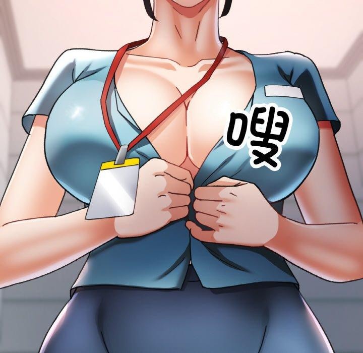 韩漫H漫画 已嫁人的她  - 点击阅读 第21话 52