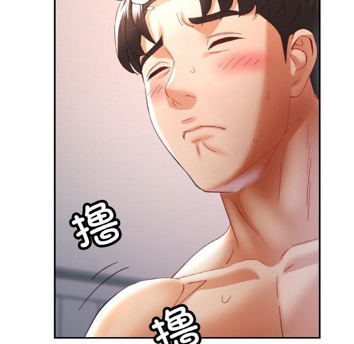 韩漫H漫画 已嫁人的她  - 点击阅读 第21话 60