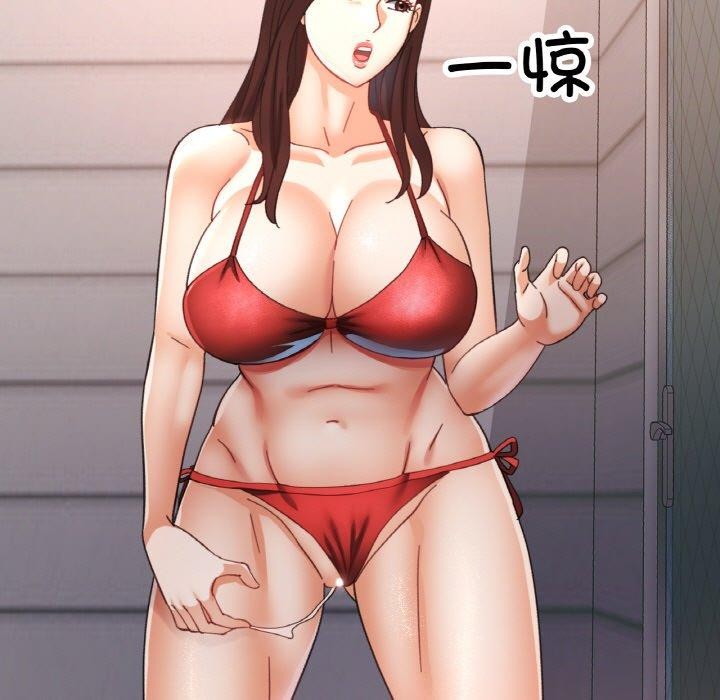 韩漫H漫画 已嫁人的她  - 点击阅读 第21话 29