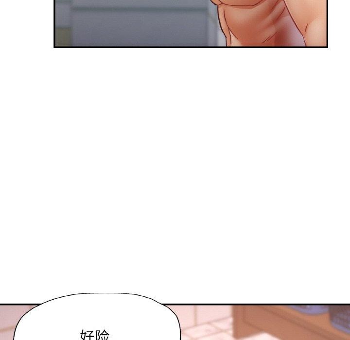 韩漫H漫画 已嫁人的她  - 点击阅读 第21话 142