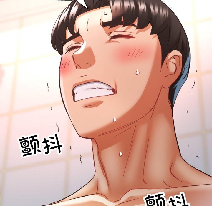 韩漫H漫画 已嫁人的她  - 点击阅读 第21话 132