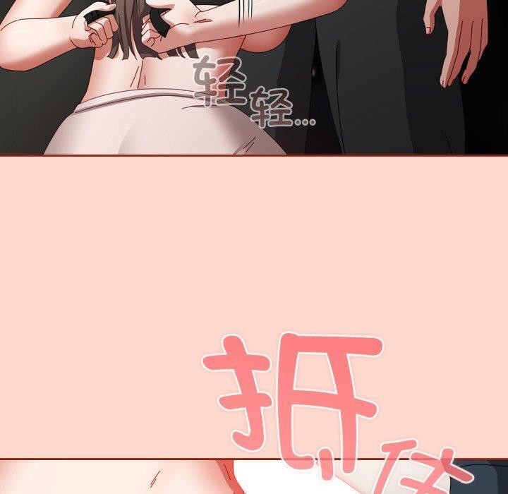 韩漫H漫画 爱上你也好  - 点击阅读 第8话 110