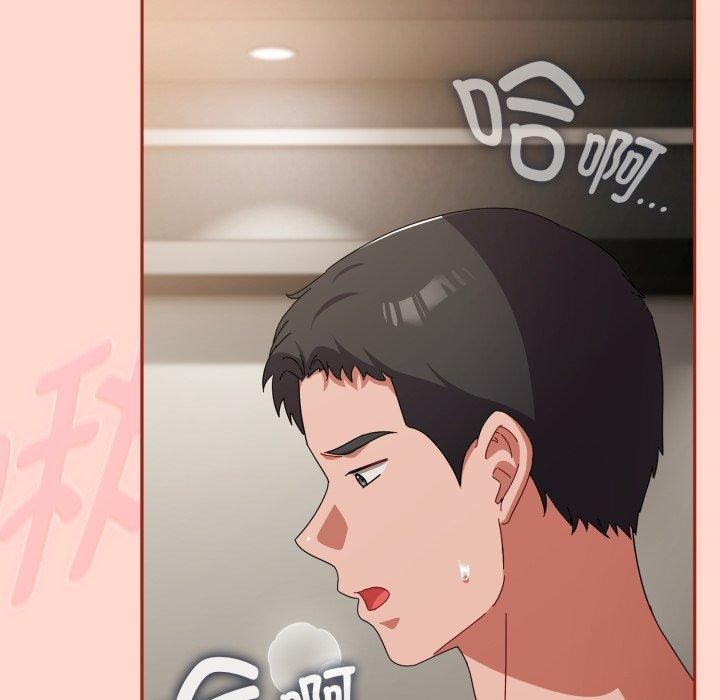 韩漫H漫画 爱上你也好  - 点击阅读 第8话 84