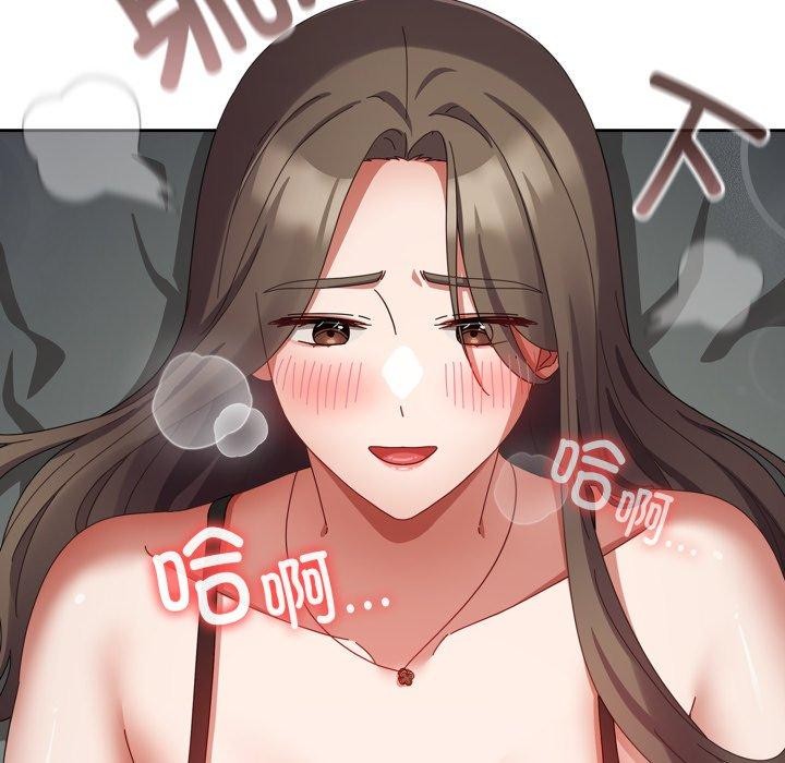 韩漫H漫画 爱上你也好  - 点击阅读 第8话 44