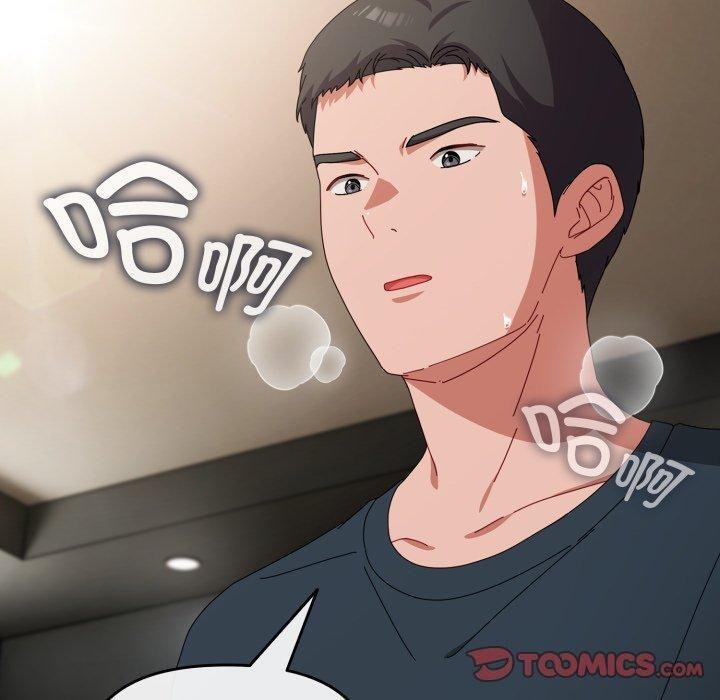 韩漫H漫画 爱上你也好  - 点击阅读 第8话 100