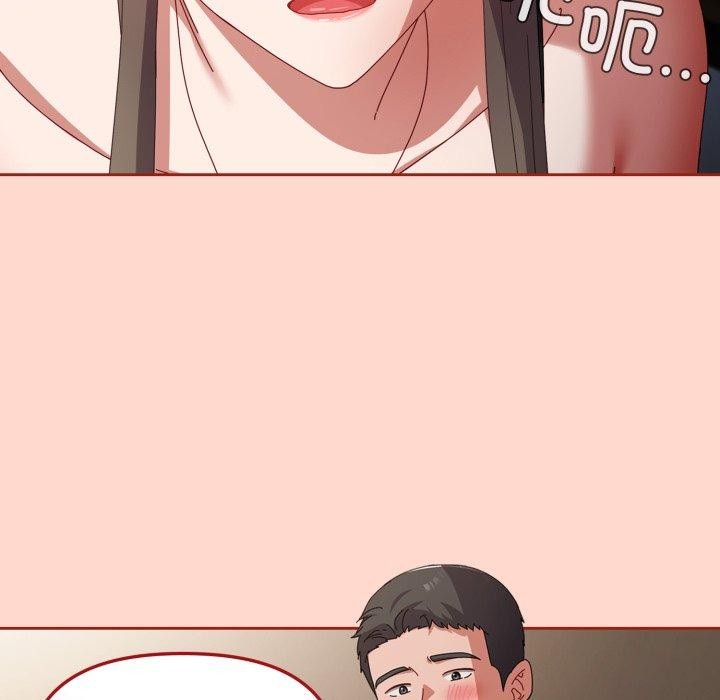 韩漫H漫画 爱上你也好  - 点击阅读 第8话 108