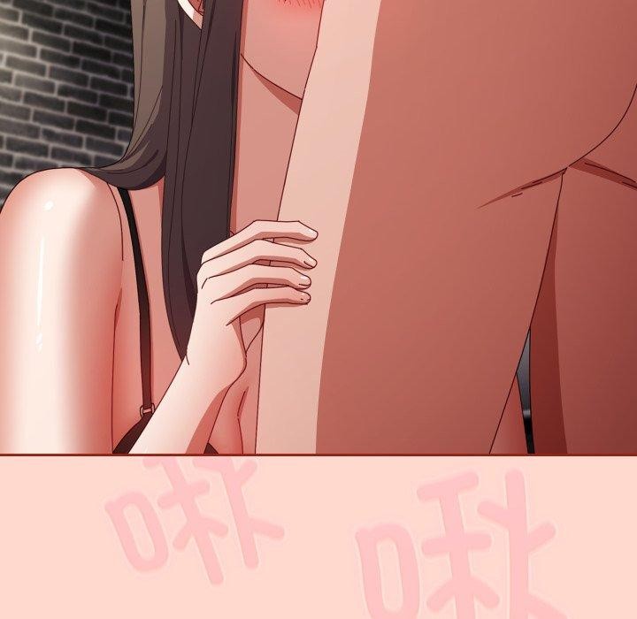 韩漫H漫画 爱上你也好  - 点击阅读 第8话 87