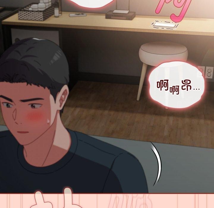 韩漫H漫画 爱上你也好  - 点击阅读 第8话 163