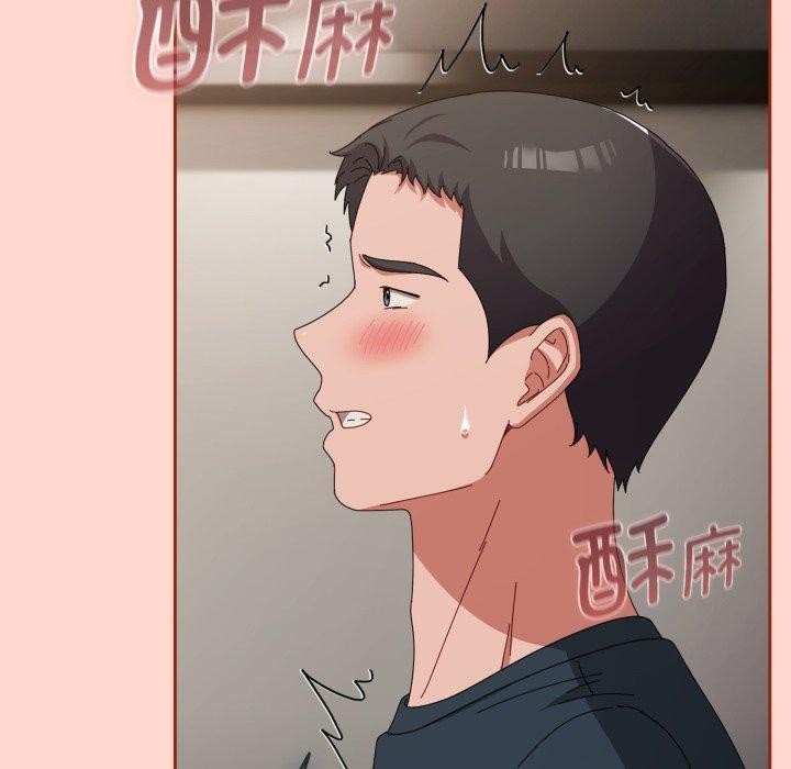 韩漫H漫画 爱上你也好  - 点击阅读 第8话 117