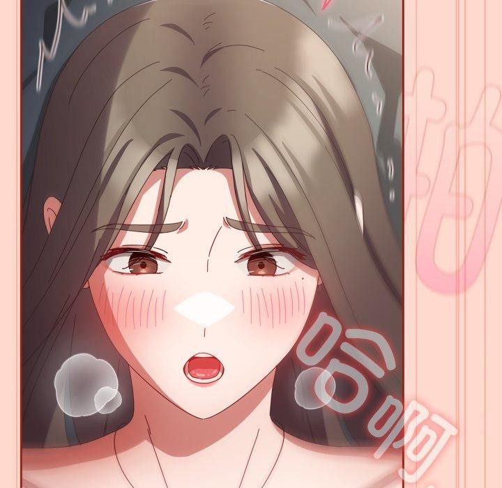 韩漫H漫画 爱上你也好  - 点击阅读 第8话 168