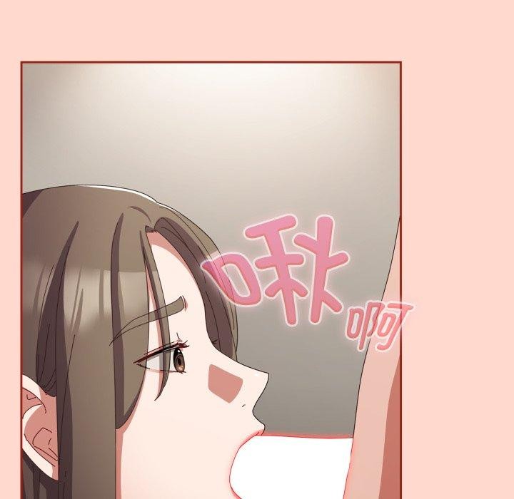 韩漫H漫画 爱上你也好  - 点击阅读 第8话 82