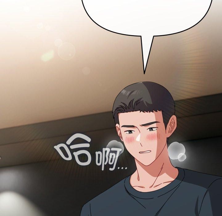 韩漫H漫画 爱上你也好  - 点击阅读 第8话 62