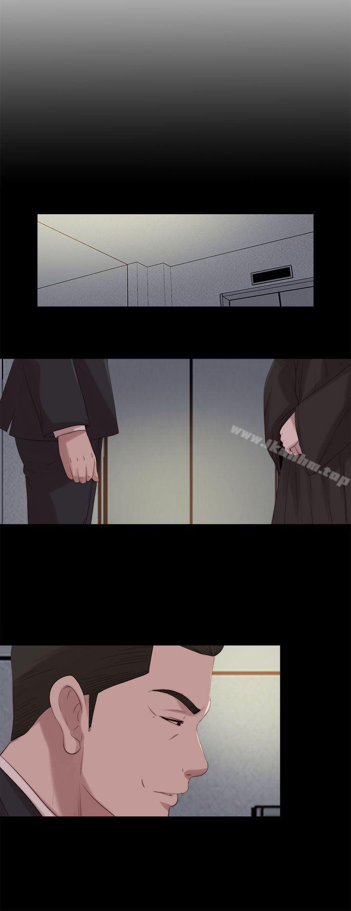 我的大叔 在线观看 第114話 漫画图片7