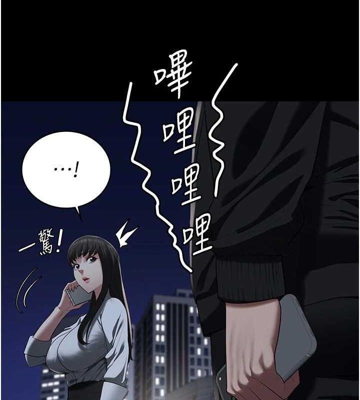 监狱女囚 第102話-我們…還走得下去嗎? 韩漫图片148