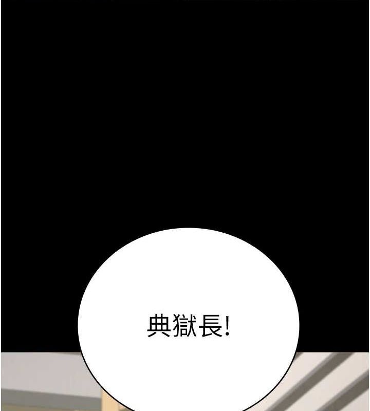 监狱女囚 第102話-我們…還走得下去嗎? 韩漫图片64