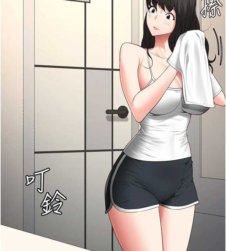 监狱女囚 第102話-我們…還走得下去嗎? 韩漫图片31