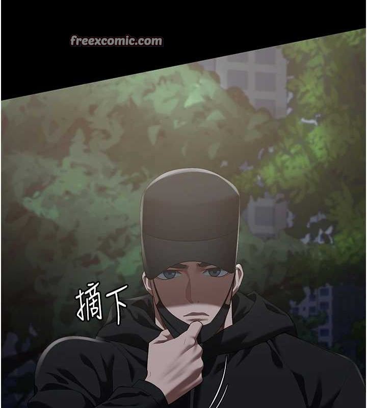 监狱女囚 第102話-我們…還走得下去嗎? 韩漫图片150