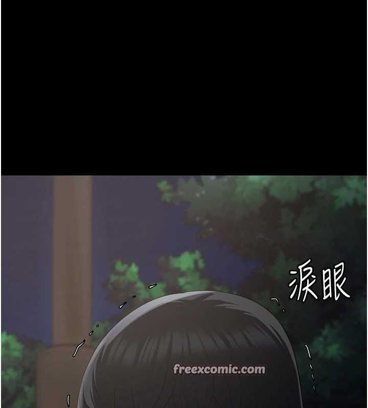 监狱女囚 第102話-我們…還走得下去嗎? 韩漫图片195