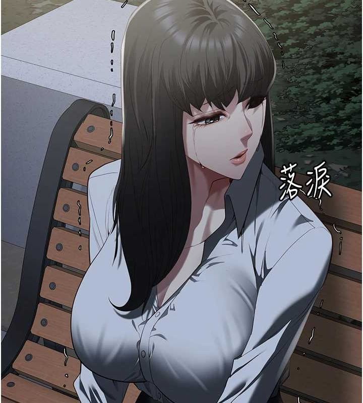 监狱女囚 第102話-我們…還走得下去嗎? 韩漫图片183