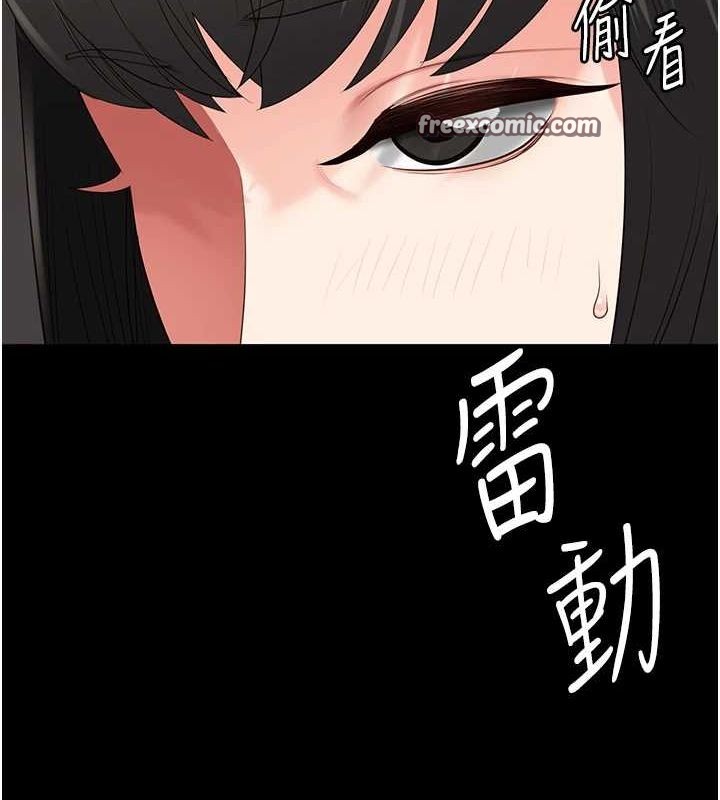 监狱女囚 第102話-我們…還走得下去嗎? 韩漫图片120